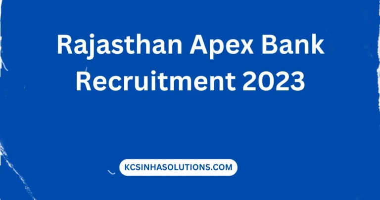 Rajasthan Apex Bank Recruitment 2023