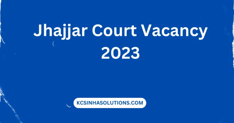 Jhajjar Court